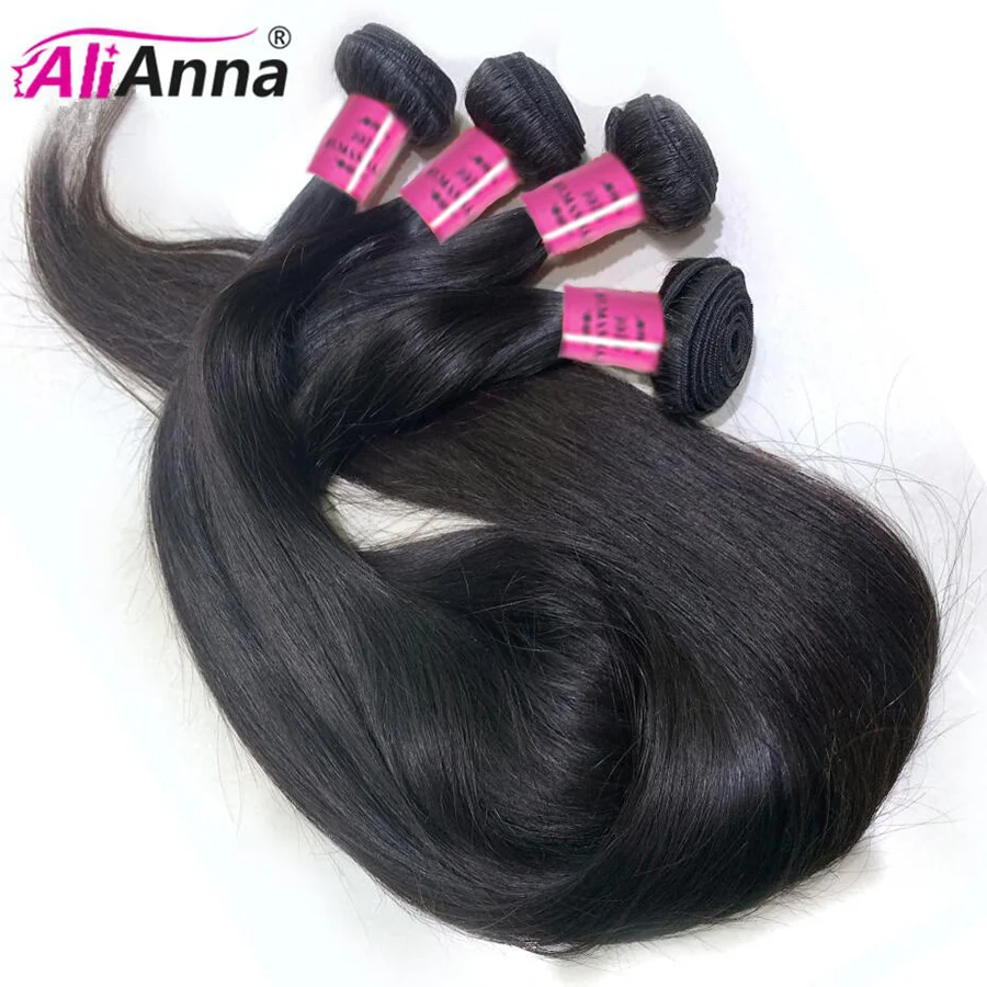 ALIANNA 26Inch Human Hair Bundles 10A Brazilian Raw Hair Weave Bundles 30 38 40 Inch Straight Human Hair Bundles Hair Extensions
