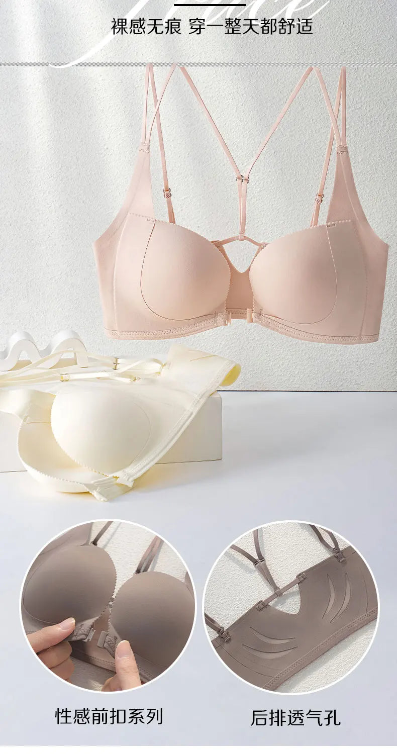 Lingerie Female Front Button No Trace Sexy Gathering Small Chest Display Large Pair of Breast Anti-sag Cross Back Adjustment Bra