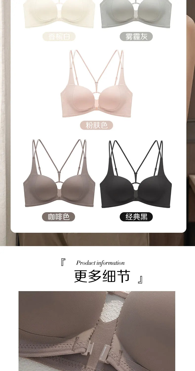 Lingerie Female Front Button No Trace Sexy Gathering Small Chest Display Large Pair of Breast Anti-sag Cross Back Adjustment Bra