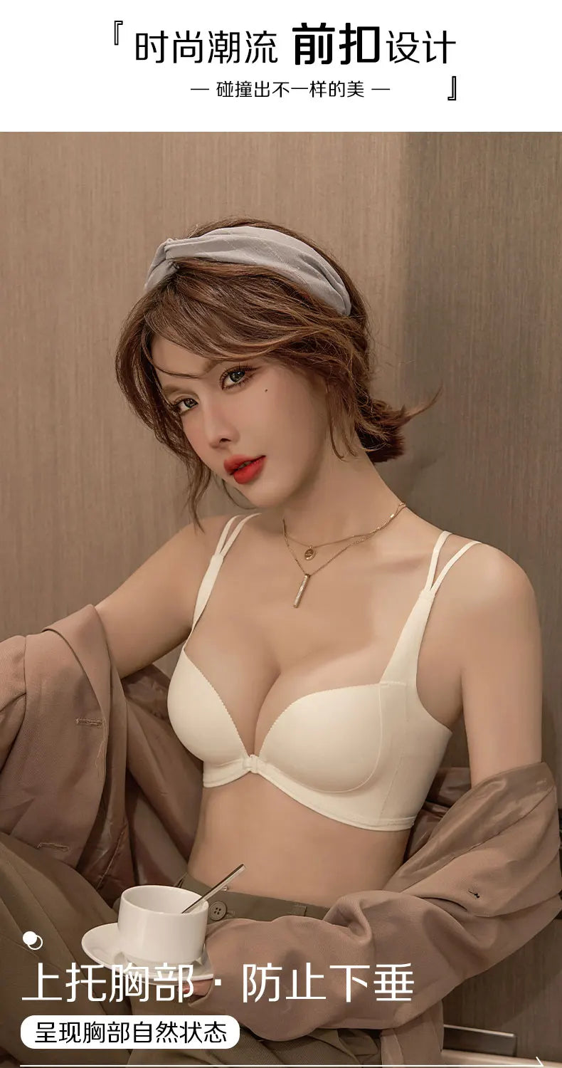 Lingerie Female Front Button No Trace Sexy Gathering Small Chest Display Large Pair of Breast Anti-sag Cross Back Adjustment Bra