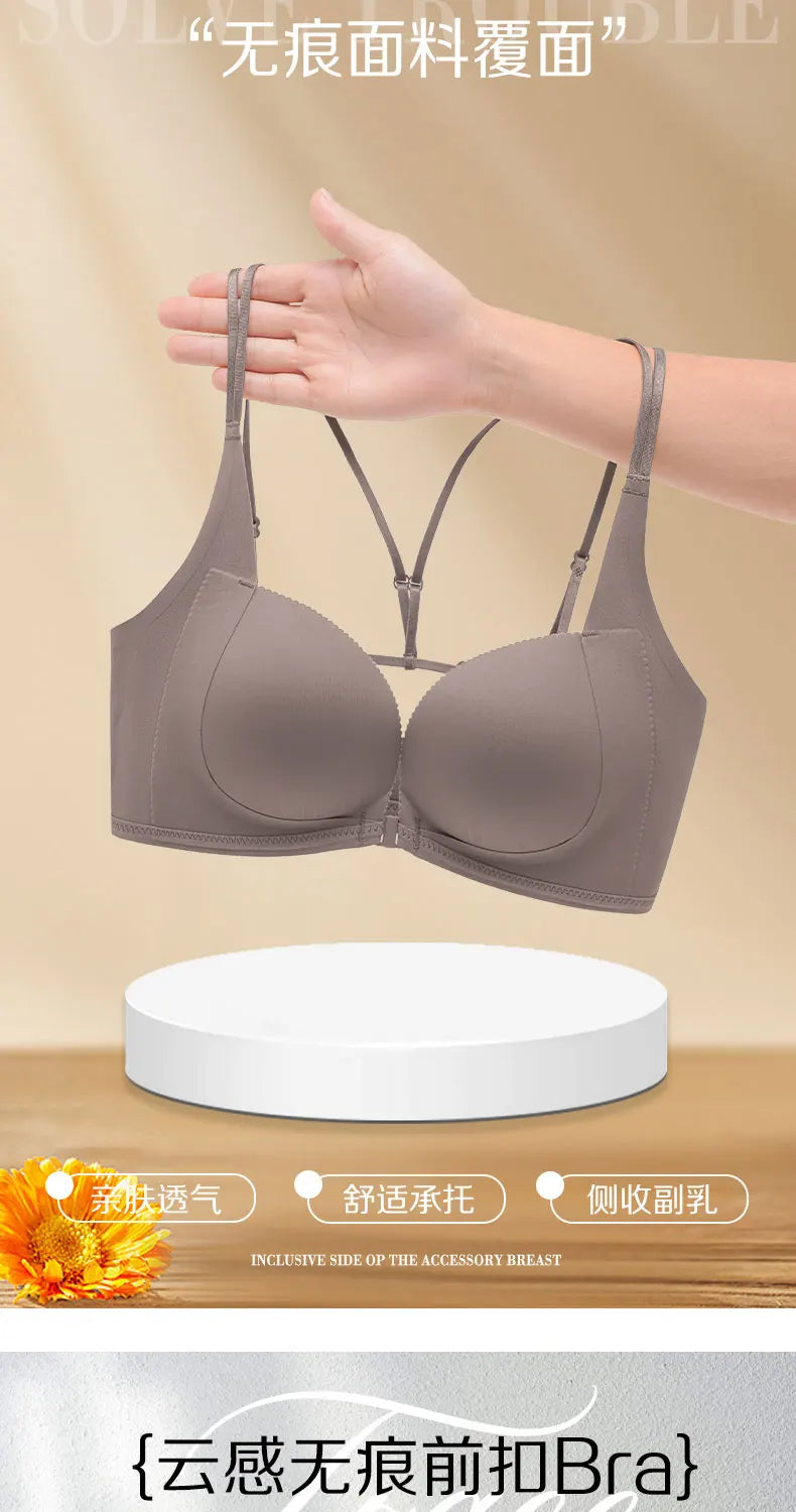 Lingerie Female Front Button No Trace Sexy Gathering Small Chest Display Large Pair of Breast Anti-sag Cross Back Adjustment Bra