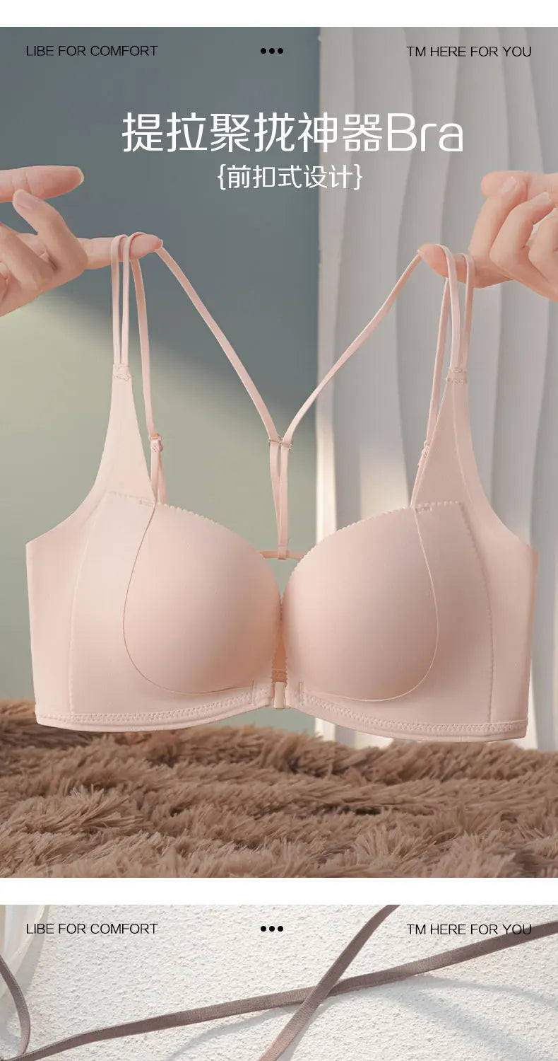 Lingerie Female Front Button No Trace Sexy Gathering Small Chest Display Large Pair of Breast Anti-sag Cross Back Adjustment Bra