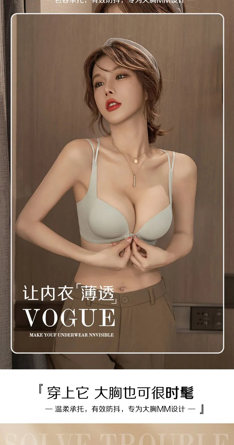 Lingerie Female Front Button No Trace Sexy Gathering Small Chest Display Large Pair of Breast Anti-sag Cross Back Adjustment Bra