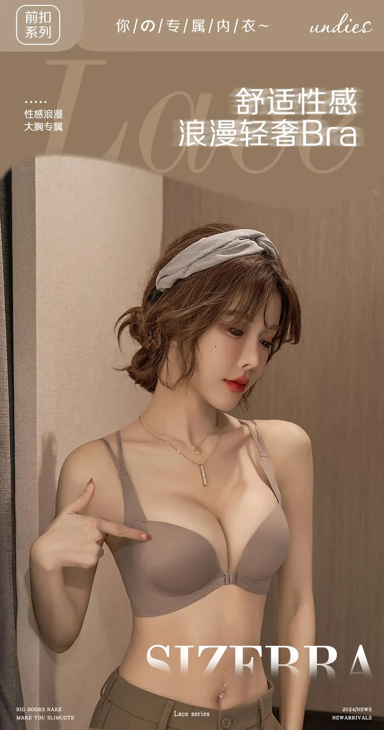 Lingerie Female Front Button No Trace Sexy Gathering Small Chest Display Large Pair of Breast Anti-sag Cross Back Adjustment Bra